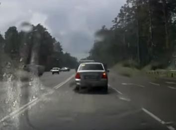 На ровном месте: видео